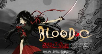BLOODC.jpg